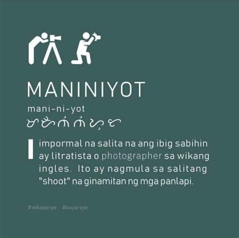 muryot means in tagalog|MANINIYOT (Tagalog).